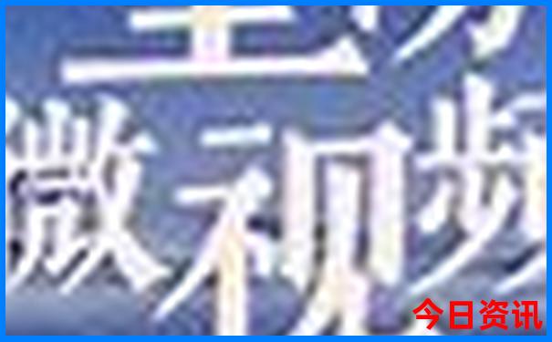 重庆旅游攻略必去景点大全