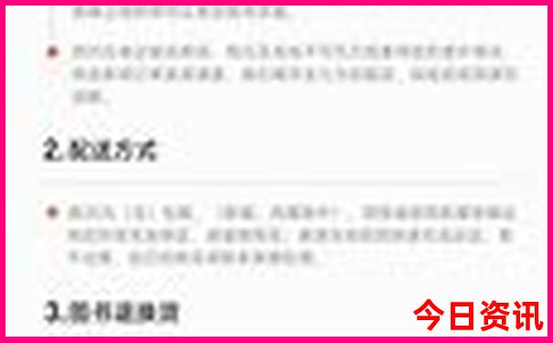沈阳海边旅游景点排行榜