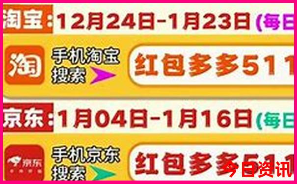 五台山游玩攻略一天路线