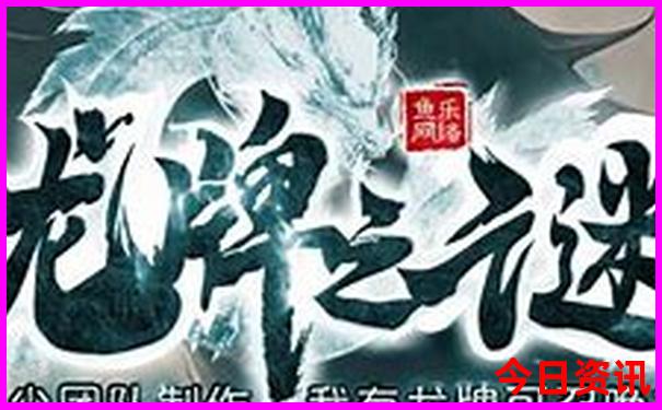 这个季节去哪里旅游最好