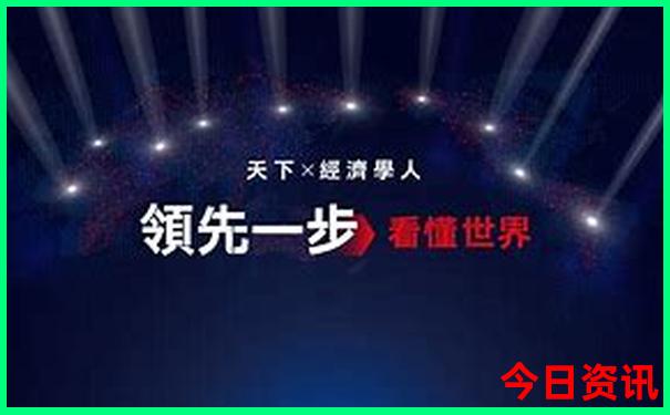 成都游玩攻略二日游详细